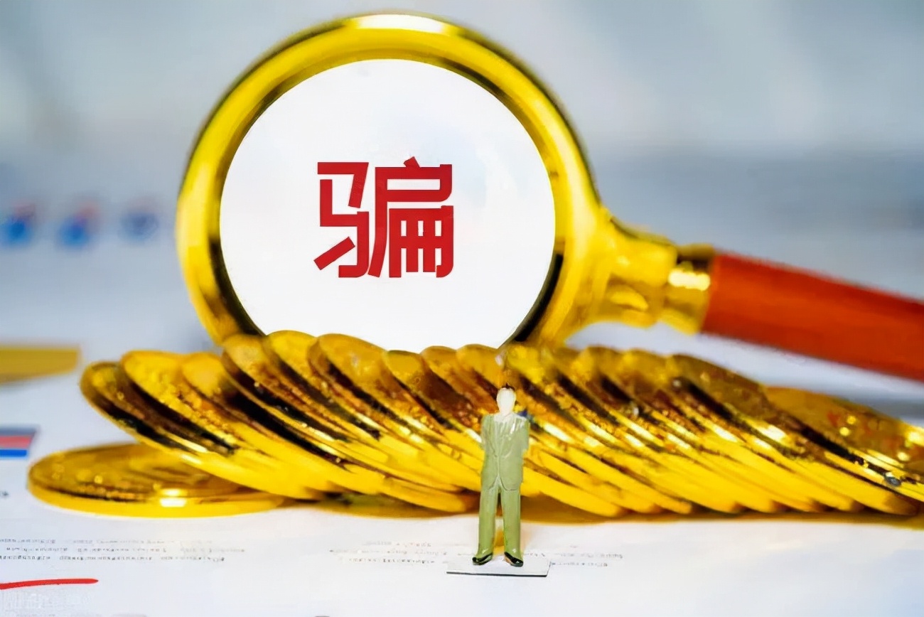 全民反诈谨防杀猪盘诈骗,反诈第一线新型杀猪盘骗局