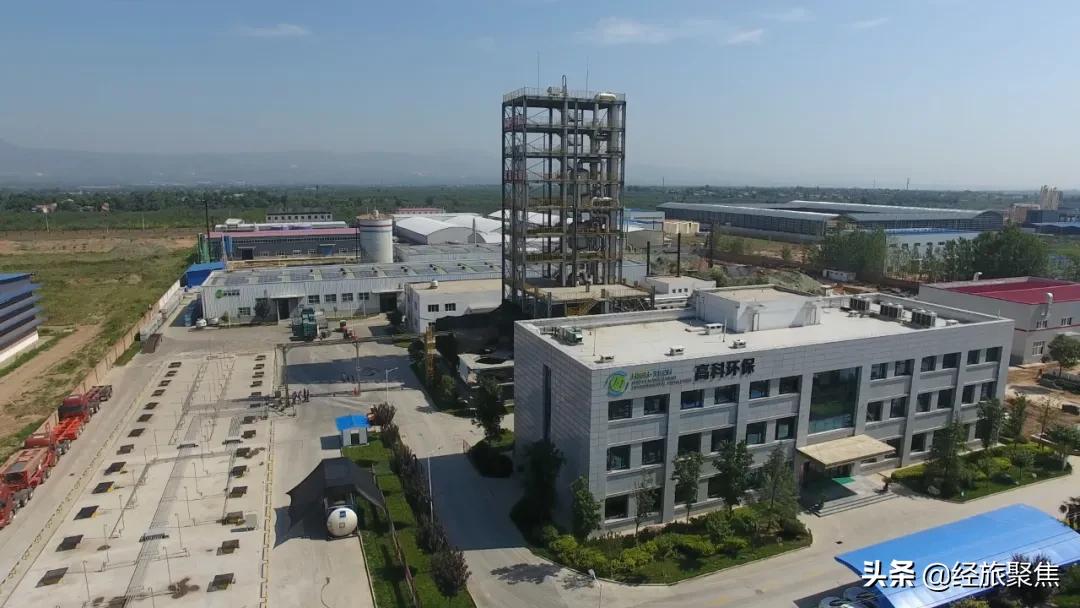 高科建材新材料,高科建材创业大道