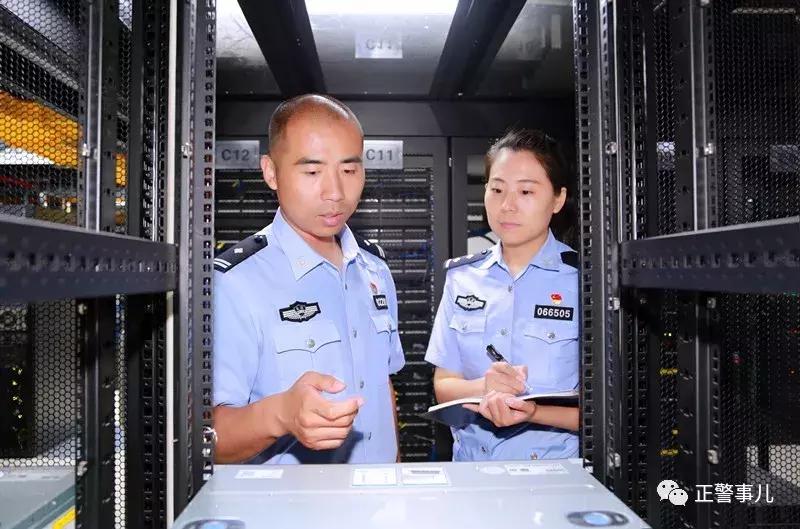 有趣的灵魂总会相遇——“欧闻组合”带你体验e世界“扫雷”经历