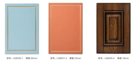 关于吸塑门你想了解的都在这里,关于陈皮你想要了解的都在这里