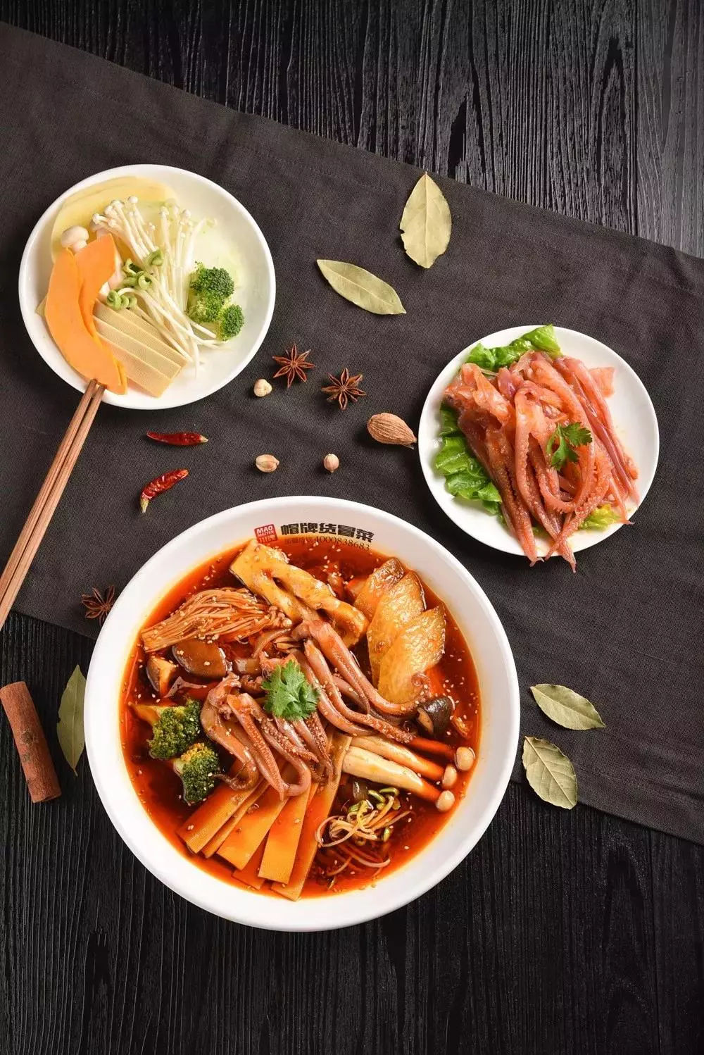 正宗川味冒菜推荐,附近川味冒菜推荐