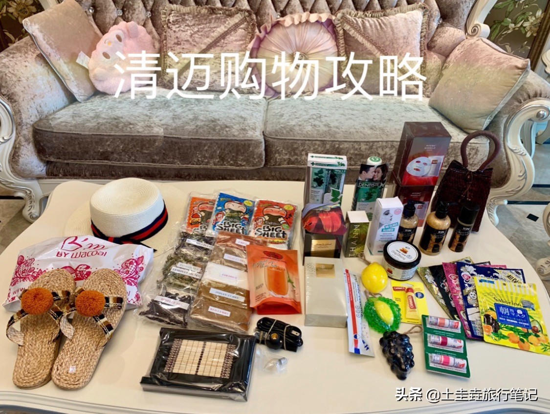 跨年去丽江穿衣指南,跨年去济南攻略