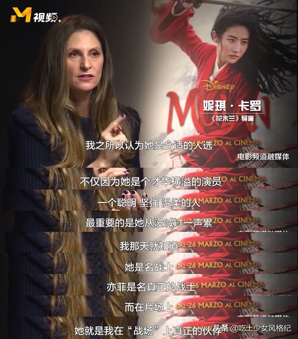 花木兰刘亦菲能翻盘吗,刘亦菲花木兰为什么是美国拍的