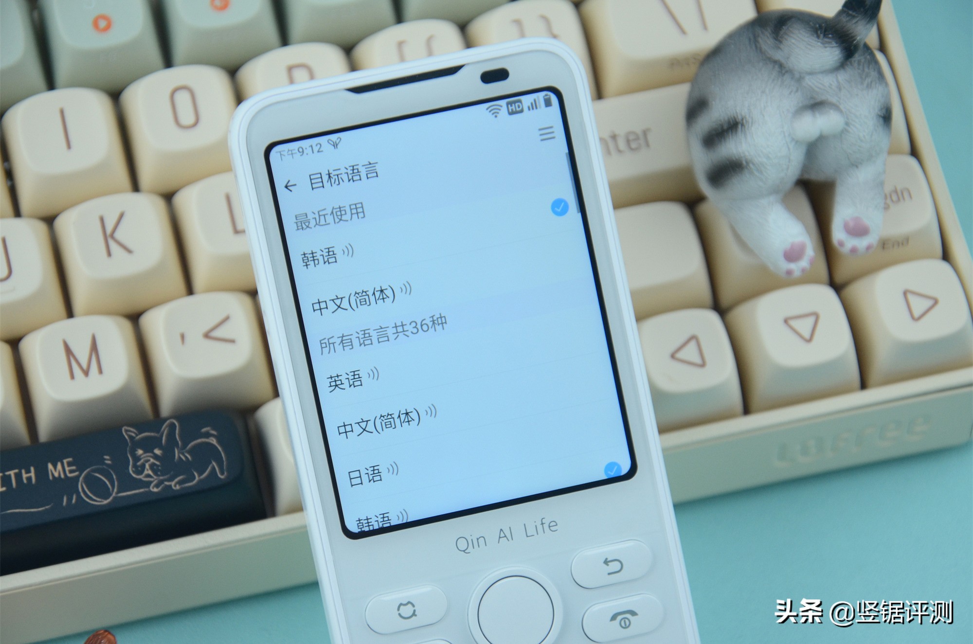 多亲f21pro耗电太快怎么解决,多亲f21pro解锁教程