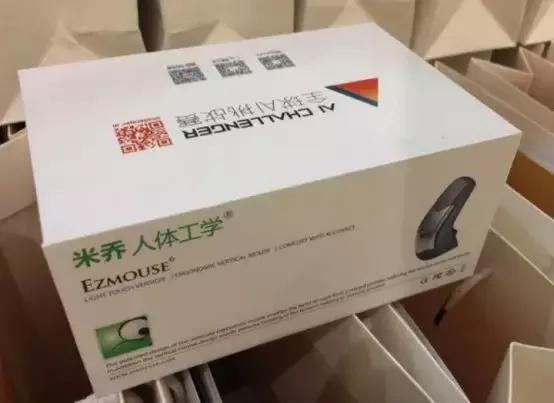 久坐神器腰垫评测,气动腰垫的功能