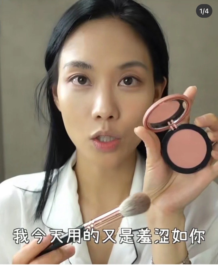 王霏霏推荐水乳霜,不晕妆睫毛膏无苍蝇腿