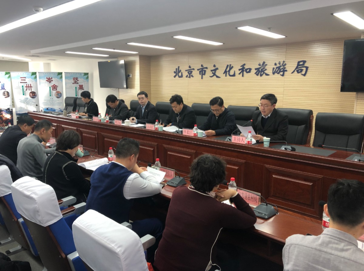 北京民宿怎么转型,北京精品民宿还能发展几年