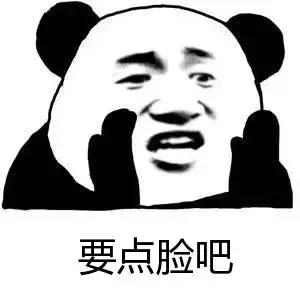 螺蛳粉韩国申遗,韩国人号召将螺蛳粉申遗