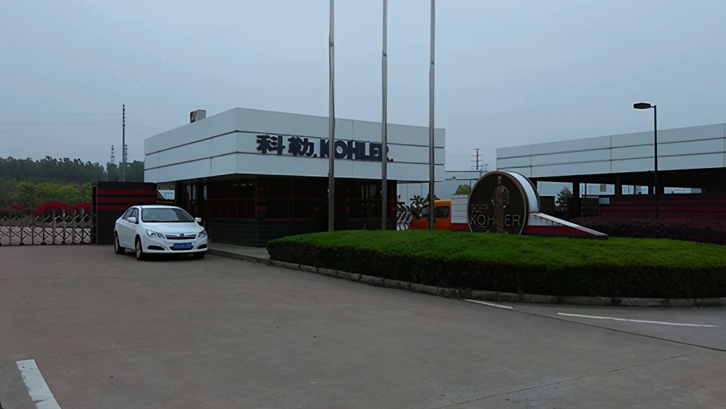 315科勒卫浴舆情,科勒卫浴315事件的后续