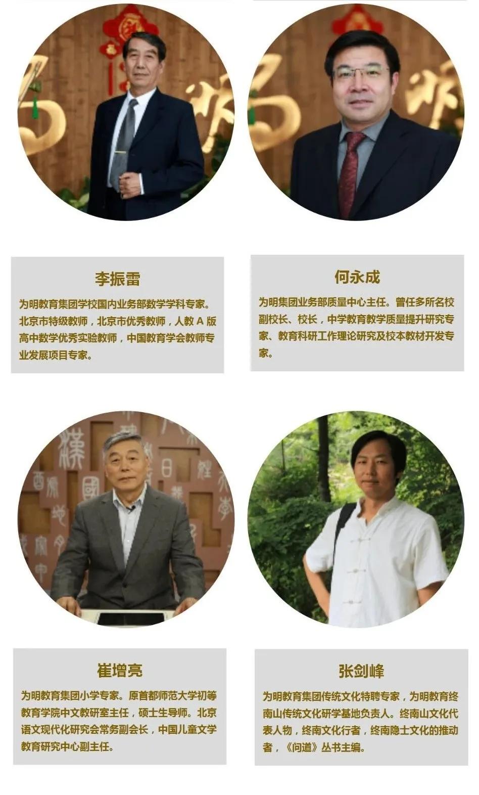 重庆两江新区最好的学校排名,重庆两江新区有什么好的学校
