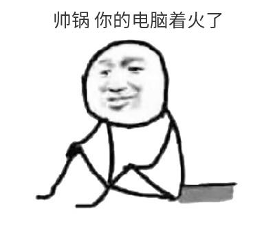 真香千元机评测,标压锐龙8核和22款锐龙哪个好