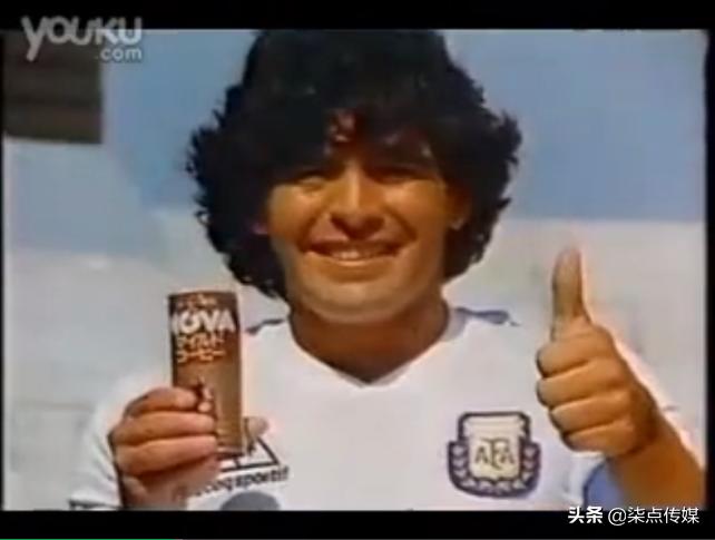 马拉多纳永恒完整版,马拉多纳永远离开了吗