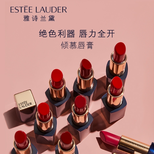 大牌口红推荐适合夏天深唇,值得浅唇买的大牌口红