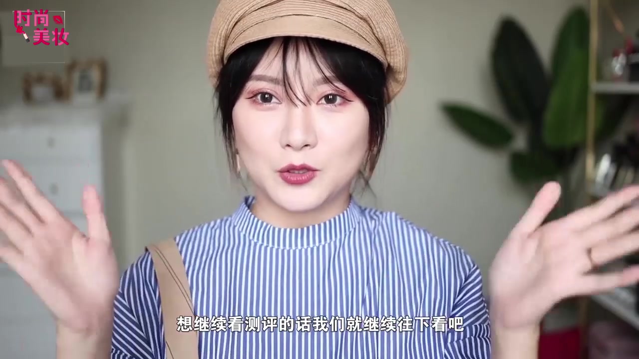 兰蔻菁纯雅诗兰黛白金粉底液测评,雅诗兰黛白金兰蔻菁纯粉底液对比