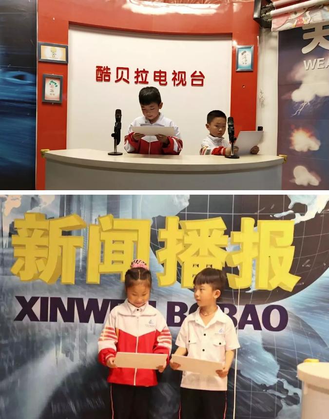 研学旅行株洲学校,株洲外国语研学之行