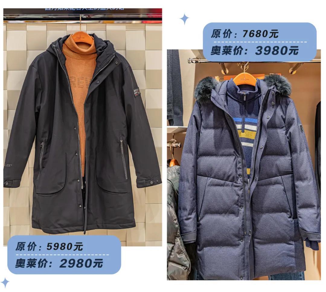 意大利风情小镇四期,沈阳意大利风情小镇怎么样