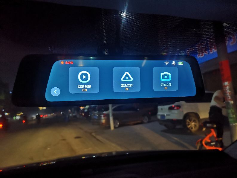 老明锐加装蓝牙模块,老明锐安装大众原厂行车记录仪