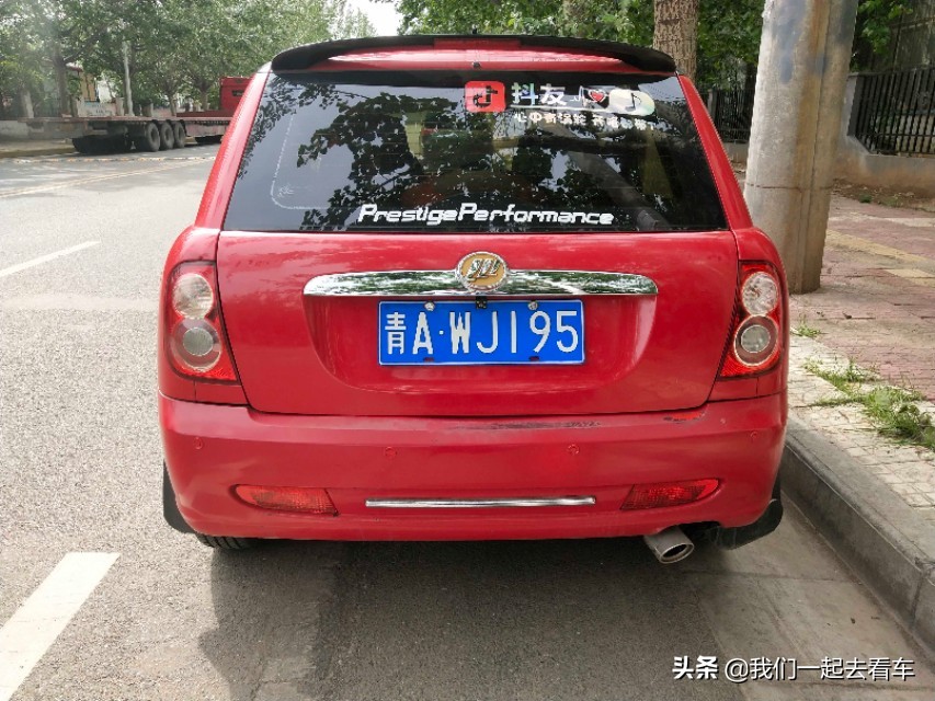 鍔涘竼320浠垮疂椹琺ini,鍔涘竼320瀹濋┈mini