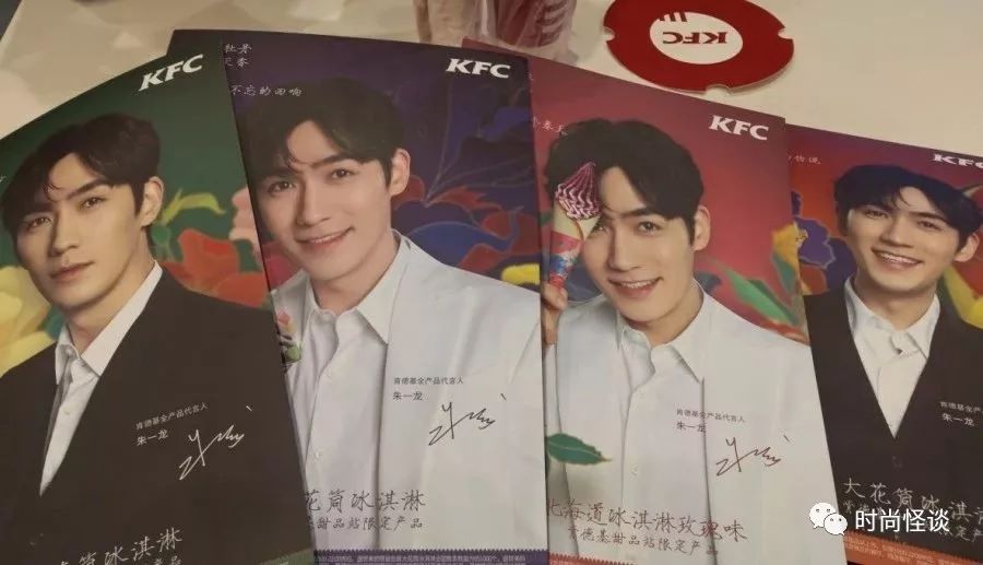 目前超大炸鸡的肯德基店,肯德基炸鸡店还可以卖啥