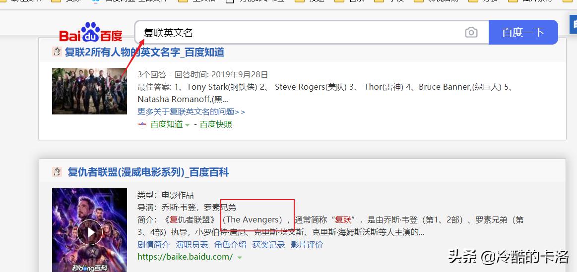 bt使用方法视频教程,bt怎么操作