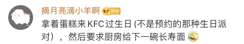 一米八小伙子被客户阿姨拍屁股，这样不好吧啊哈哈哈