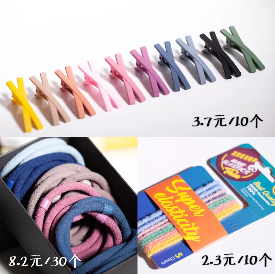 1688大肠圈,1688买手机壳靠谱吗