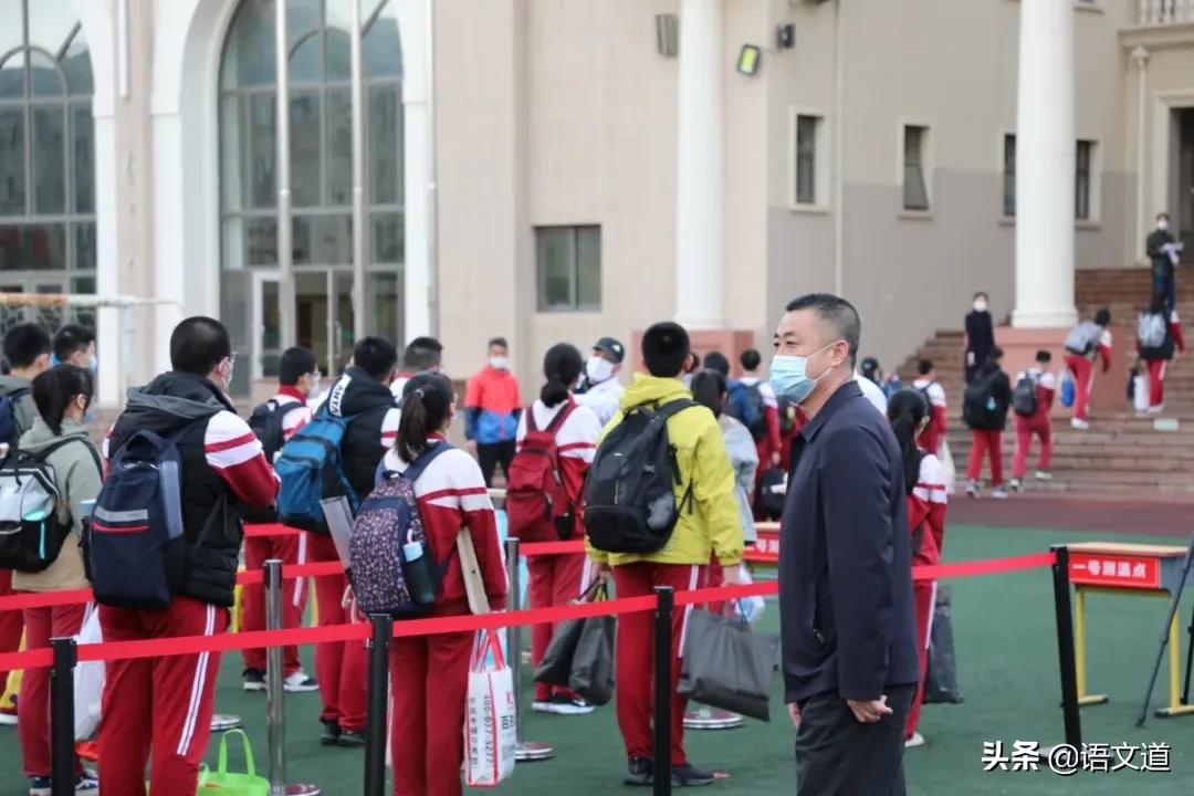 防疫备考，双控双赢——记大连育文中学九年级复学第一天