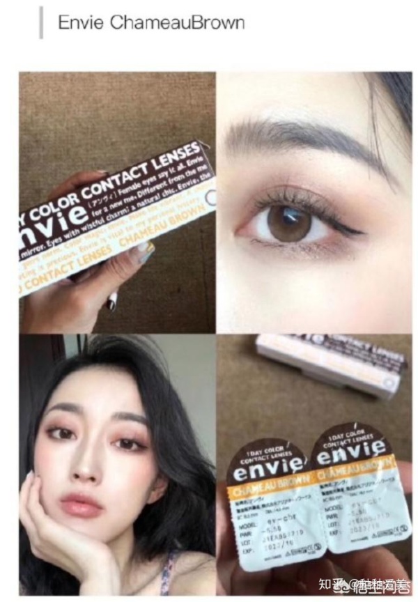 美瞳佩戴知识99%的人都弄错了,美瞳怎么选适合自己眼睛呢