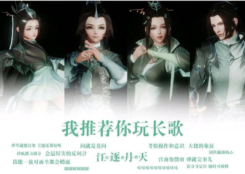 剑网三快速了解19个门派,剑网三新手入门外功pvp职业