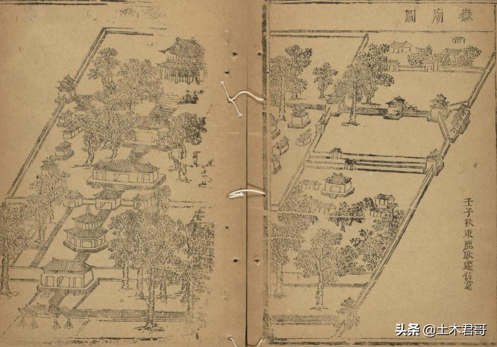 康熙版本的曲阳县志是什么样的？