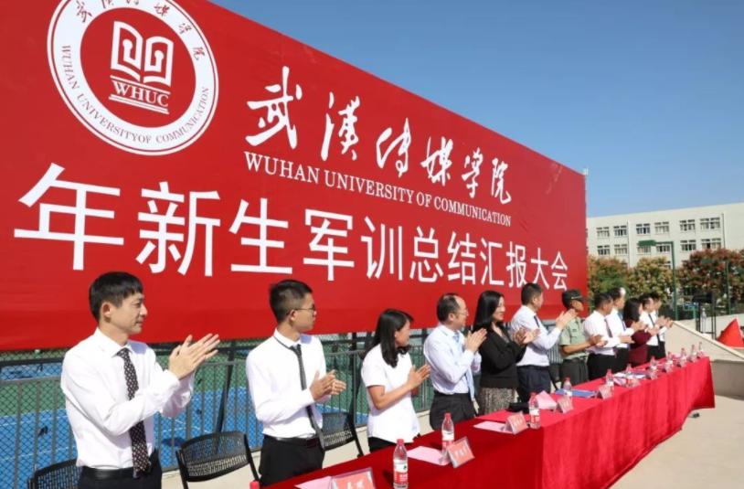 武汉5大学院“高价学费”，学生们望“费”生畏，家长们欲哭无泪