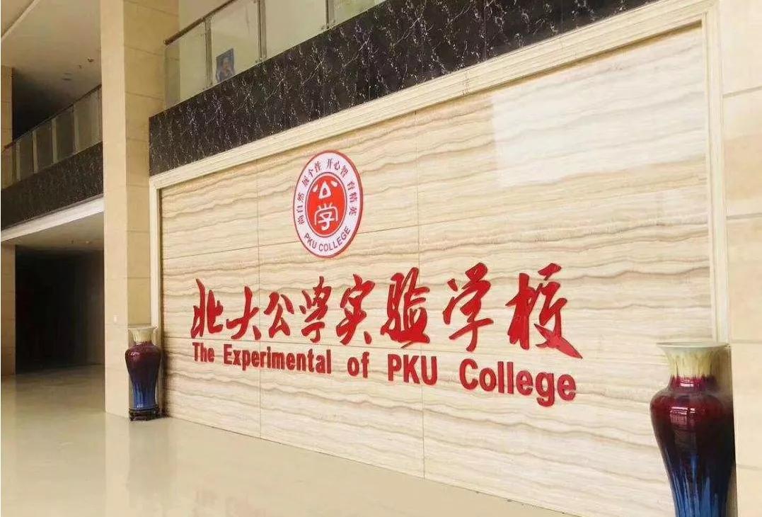 今年武清区有什么大发展,关于天津武清区发展报告