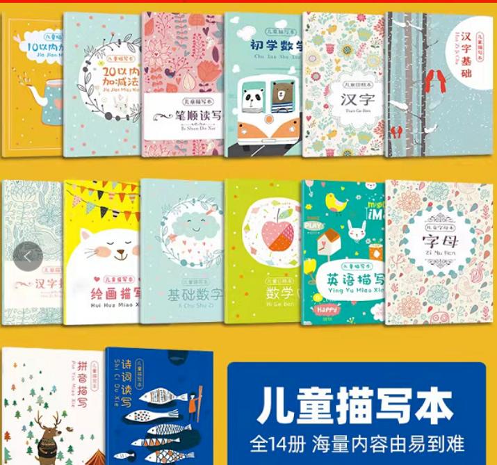 公益赠书免费包邮,公益赠书免费阅读