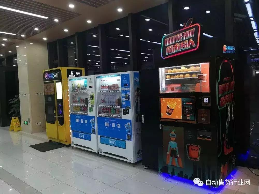 榨橙汁机热销榜第一名全自动,橙汁机热销榜第一名汁渣分离商用