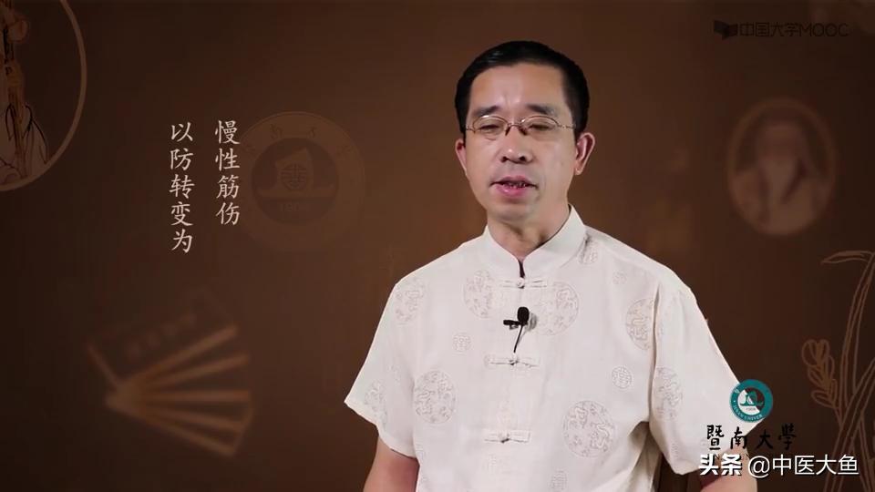 肩部扭伤如何快速恢复,肩部扭伤按摩手法教程