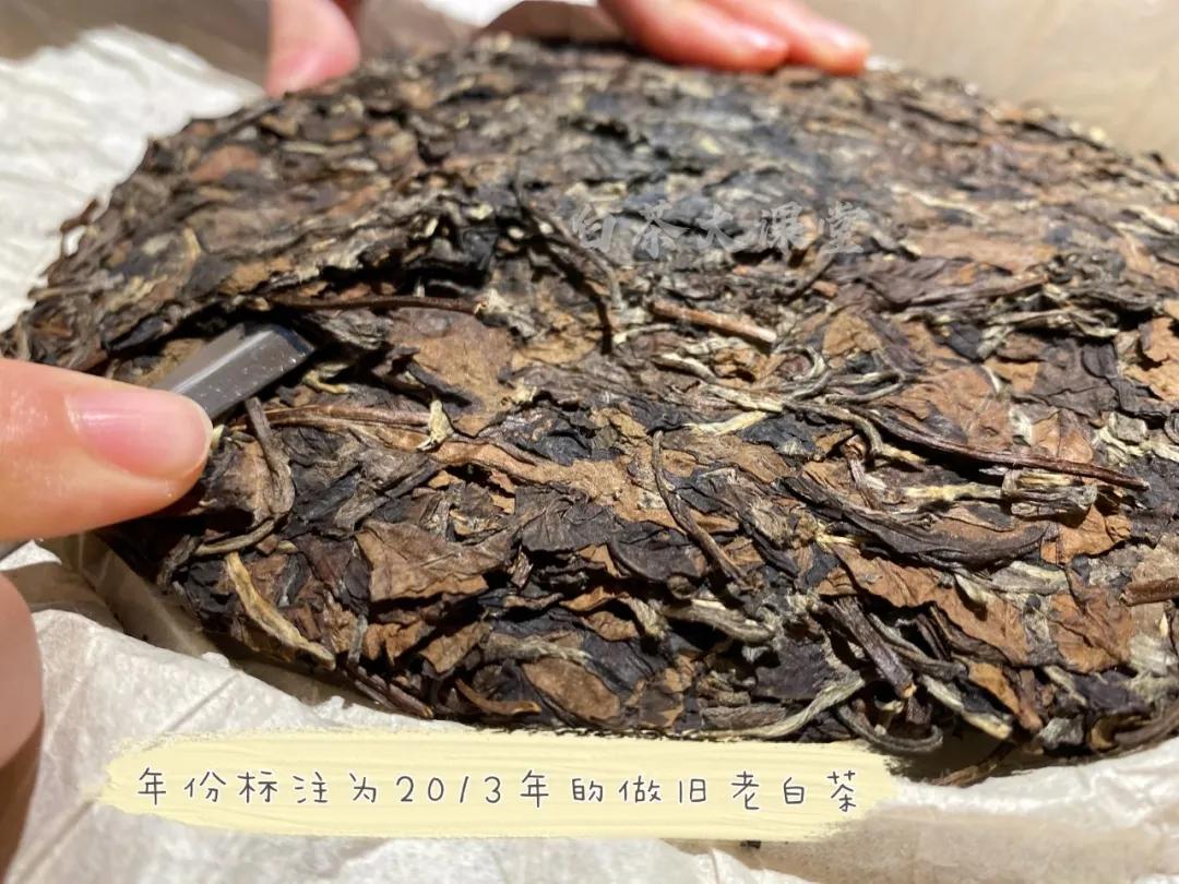 买的茶怎么防止被骗,如何才能买到好茶