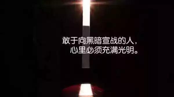 微商正能量发圈吸引人的句子,激励做微商人的句子