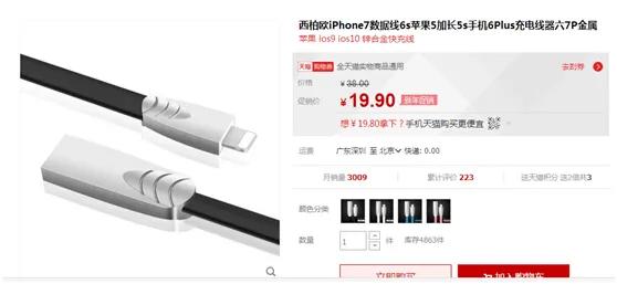 淘宝内部优惠劵怎么挣钱,怎么做淘宝优惠券赚钱