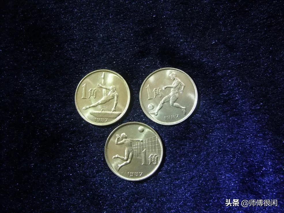 面值1角的纪念币涨了2000多倍,银行发行面值10块钱的纪念币