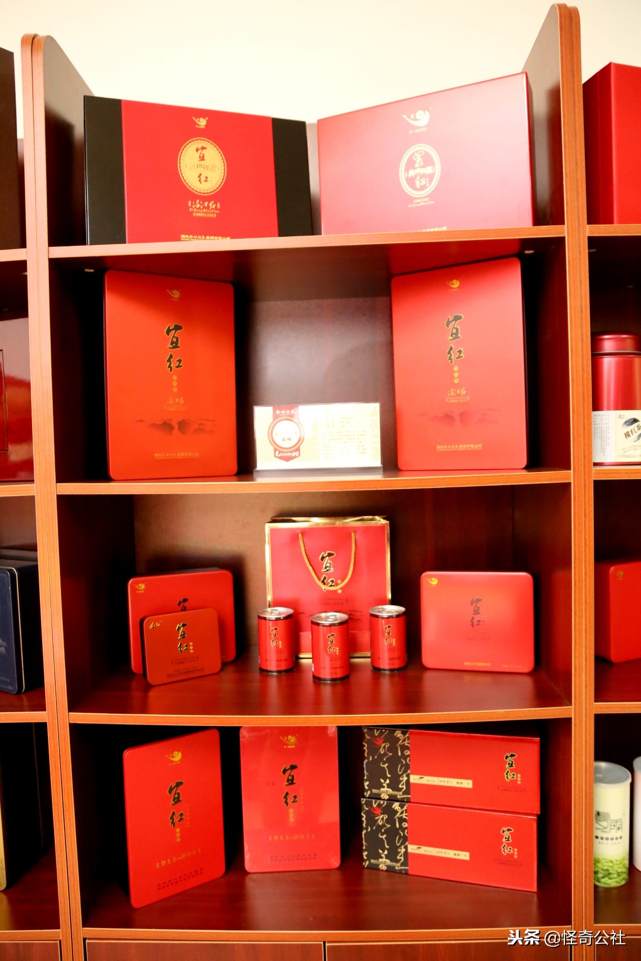 享誉世界的百年品牌——宜昌宜红，“万里茶道”上的新亮点