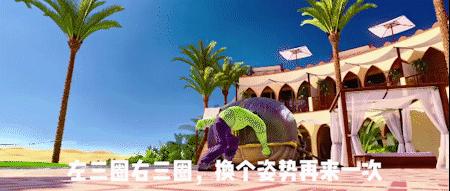 精灵怪物终极海报预告,精灵怪物的奇幻旅程预告片