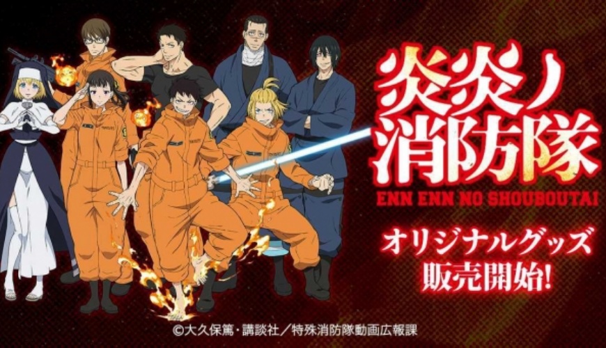 日本安利美特100大人气动漫看排名！谁打败《鬼灭》得第一？