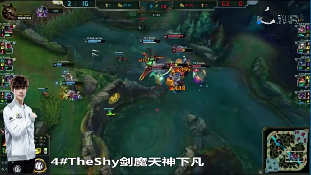 rng解说theshy天神下凡,lpl十大选手出场完整版