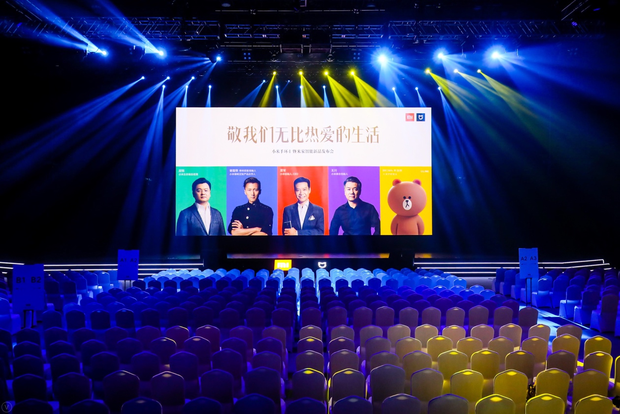 小米智能家居十大产品,小米掀起革命