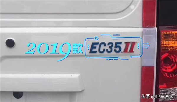 哪一款新能源微面最舒适,新能源混动微面哪款最好