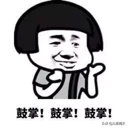 淘金山绿道晚上图片,淘金山绿道深圳罗湖网红