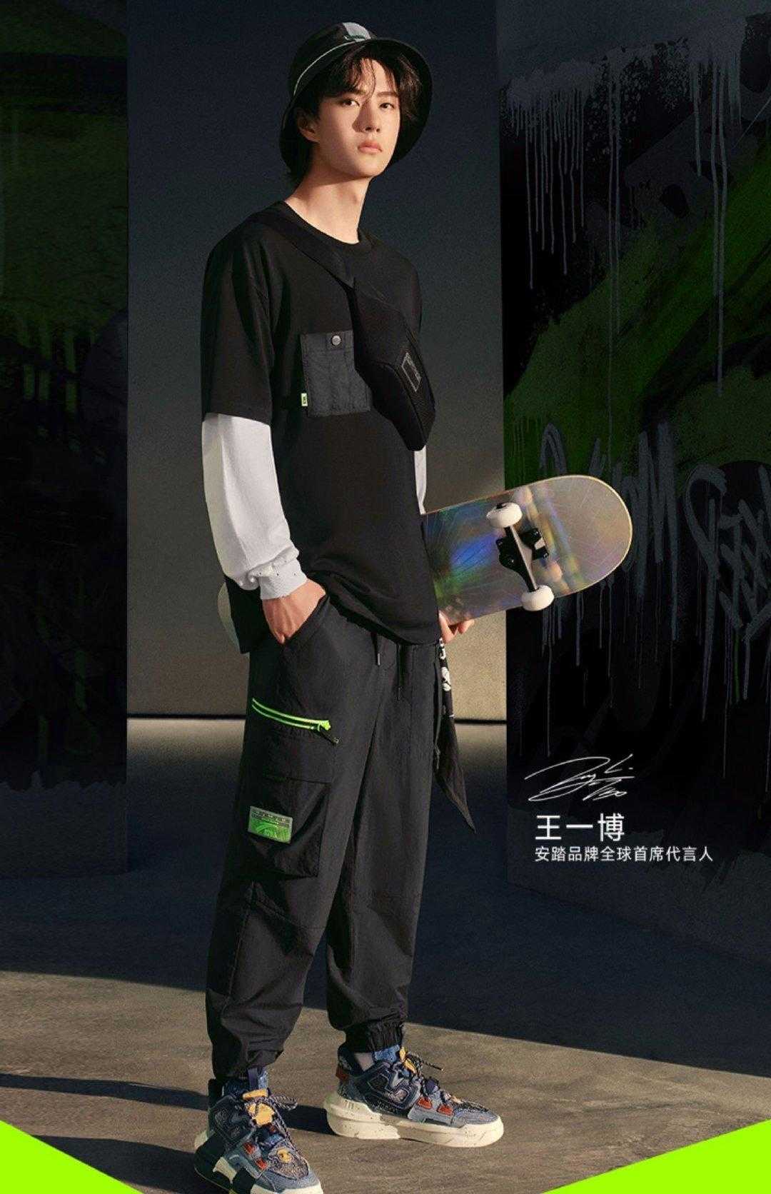 王一博安踏奥运会短袖,王一博奥运宣传片七彩衣服