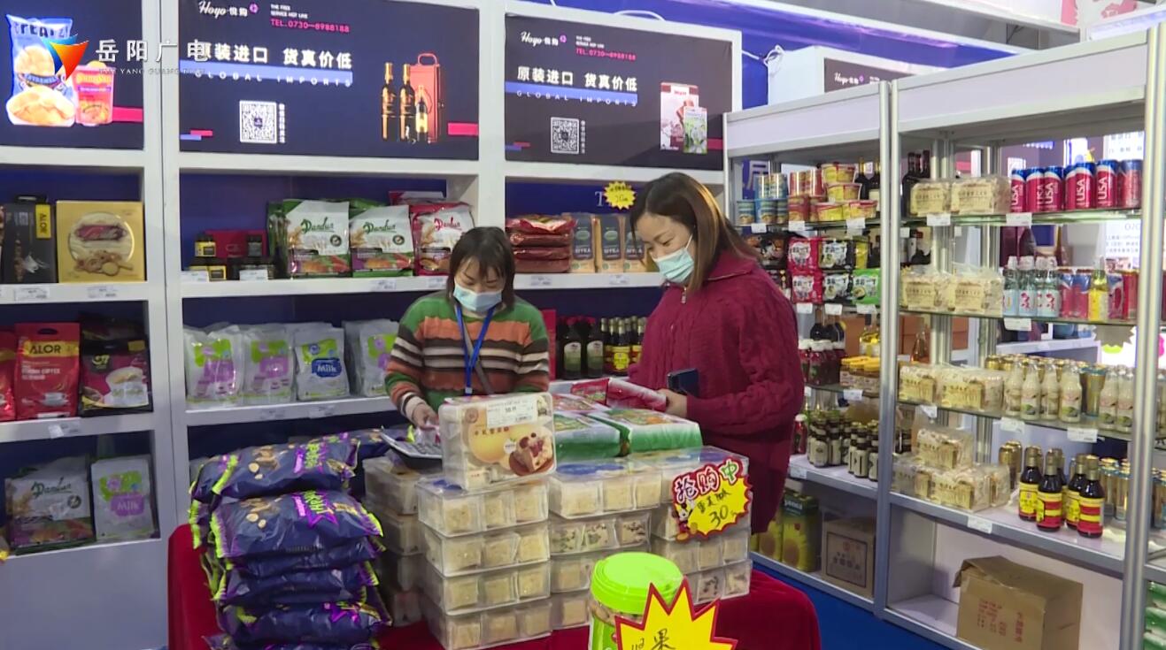 悦购购物平台,悦购线上