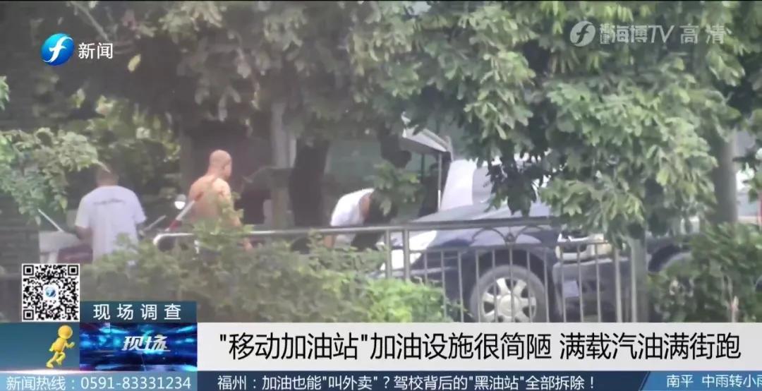 记者体验预约上门服务,记者曝光是直接上门吗