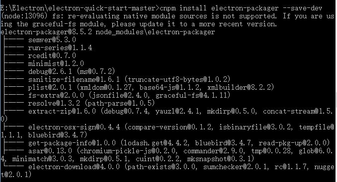 electron开发配置,pythonelectron桌面开发案例